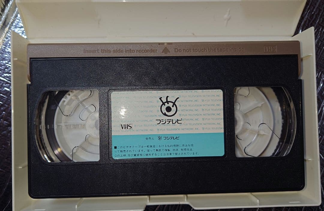 華原朋美　パラドックス　VHS（レア）