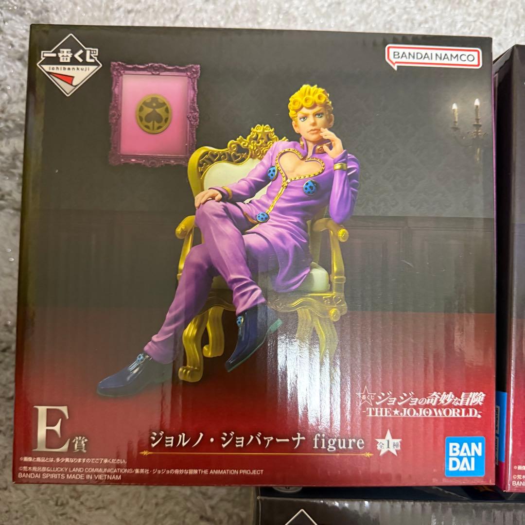 一番くじ ジョジョの奇妙な冒険 ジョジョワールド C賞 E賞F賞　セット