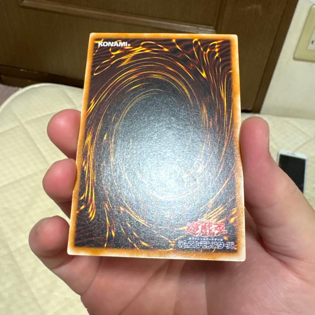 ブラックマジシャン　レリーフ