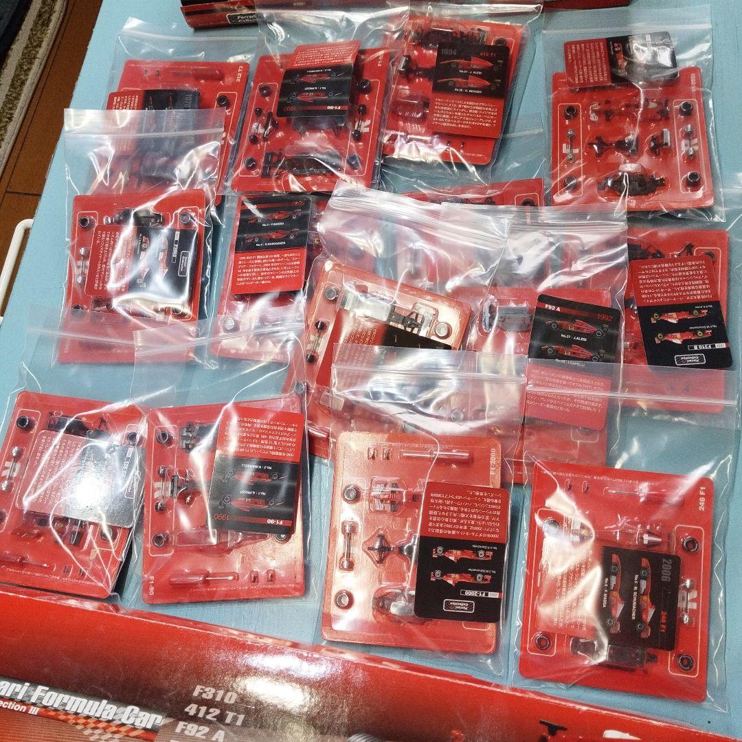 京商1/64フェラーリF1組み立てキット　49台まとめて