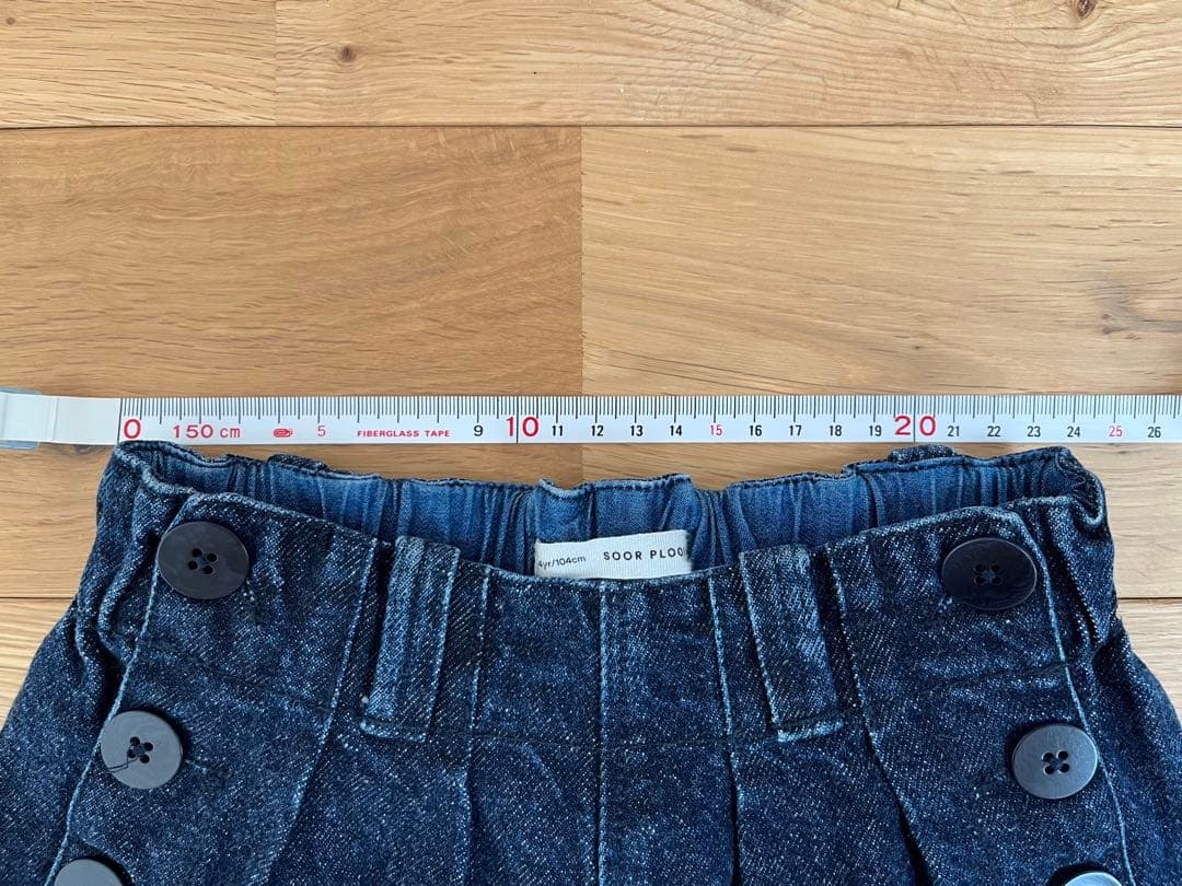 ボトムス・スパッツ SOOR PLOOM Pippi Jean Dark Denim 4y