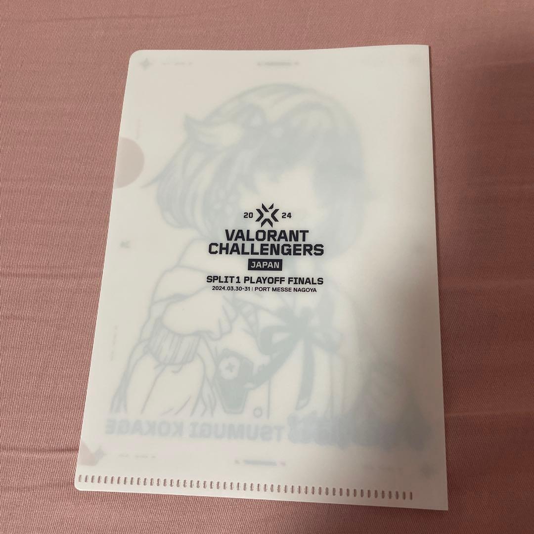 ぶいすぽ 紡木こかげ クリアファイル VALORANT 初グッズ RAGE