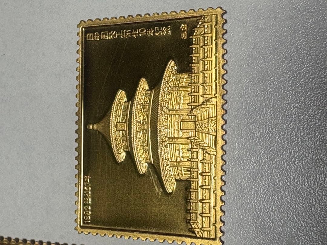 希少　松本徽章工業　純金　金属工芸品　7.76g 純金/純銅　2枚セット