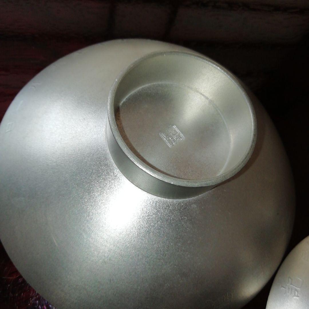 屠蘇器 銚子 盃 大中小 3枚セット 昭和10年 退職記念