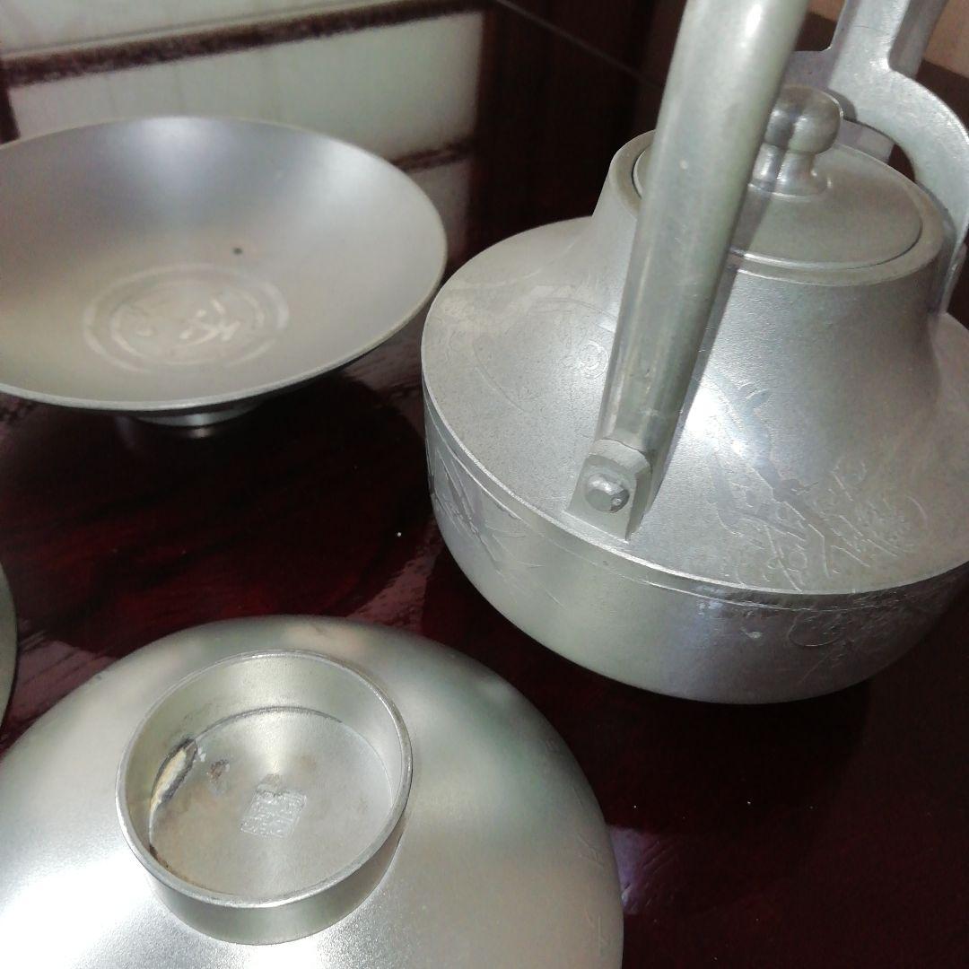 屠蘇器 銚子 盃 大中小 3枚セット 昭和10年 退職記念