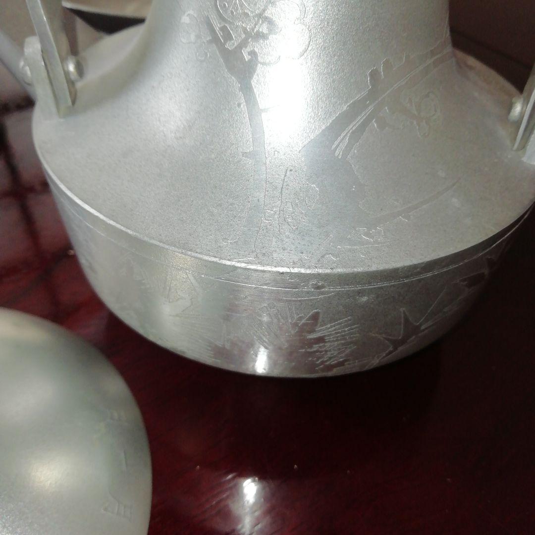 屠蘇器 銚子 盃 大中小 3枚セット 昭和10年 退職記念