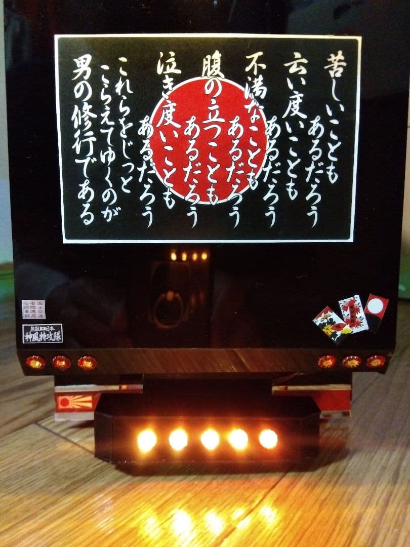 （makuさん専用）ムネトラ模型　ジェネキャン深箱ダンプ仕様