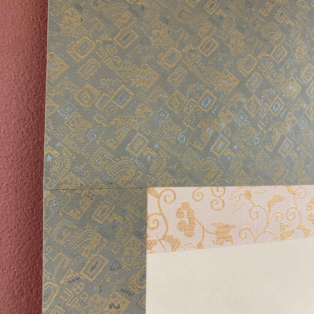 美品 掛け軸 宮本武蔵筆 書画名品選「枯木鳴鵙図・紅梅鳩図・布袋観闘鶏図」