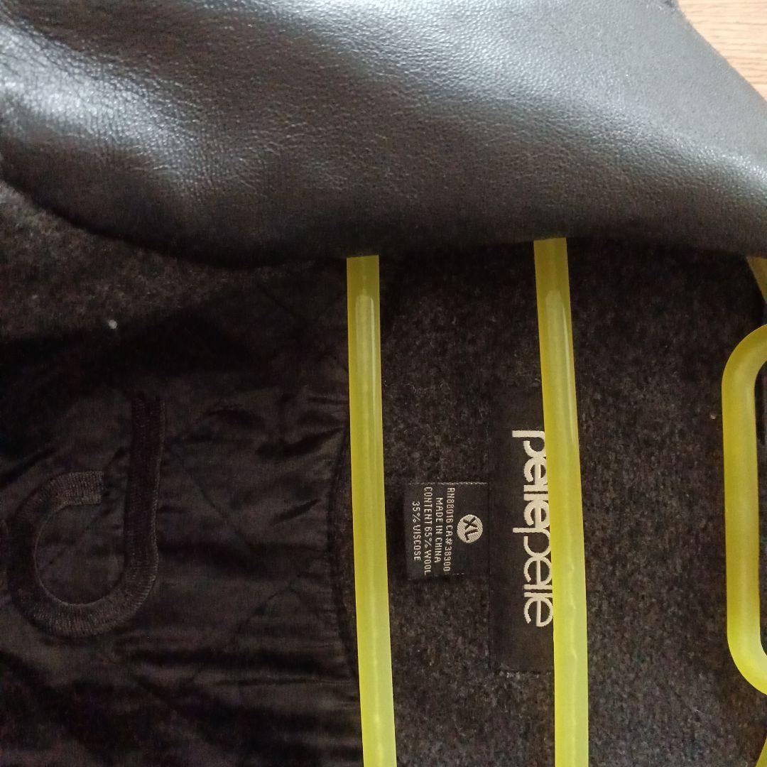 ペレペレ　pelle pelle スカル刺繍 ボンバージャケット グレー