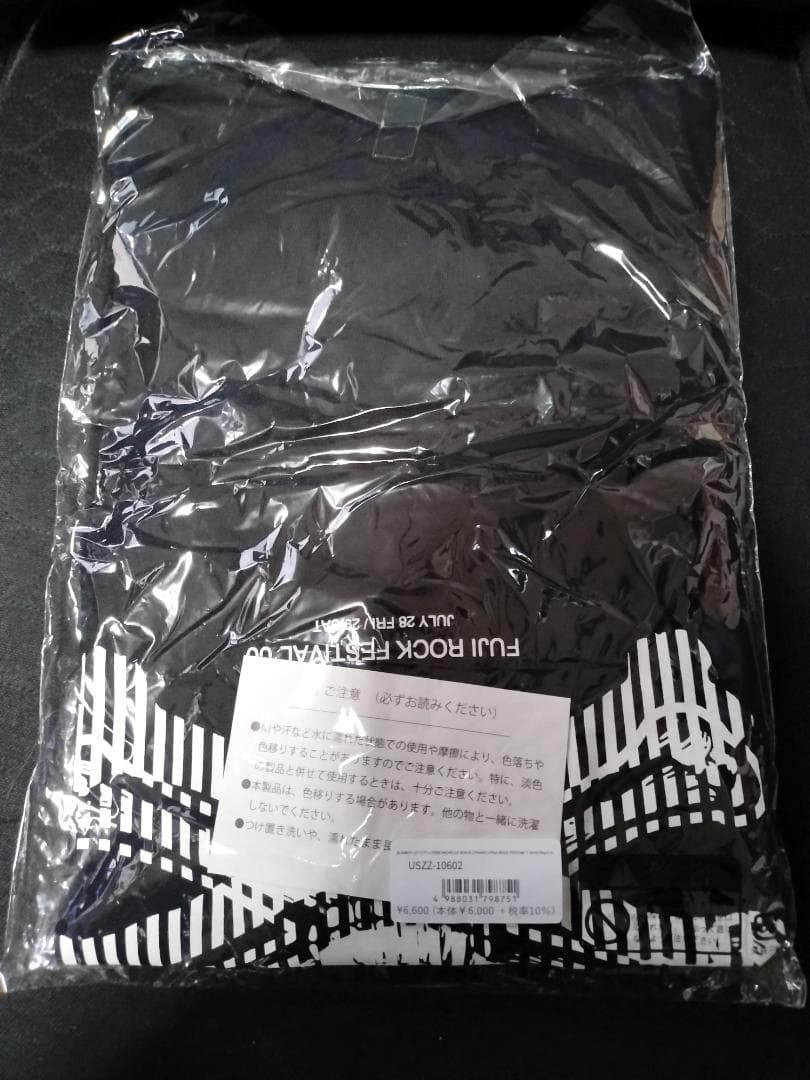 BLANKEY JET CITY×TMGE×FUJI ROCK Tシャツ XL