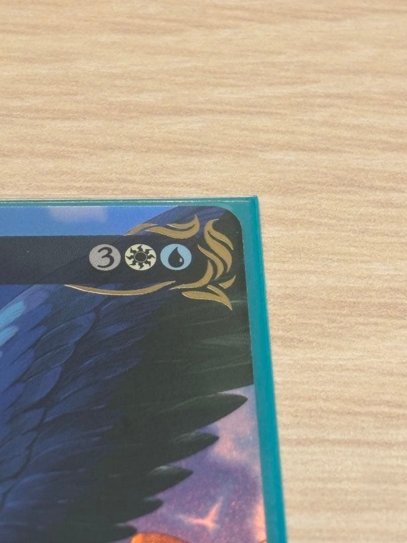 mtg 風冠の者　ケストラル レイズドfoil日本語版