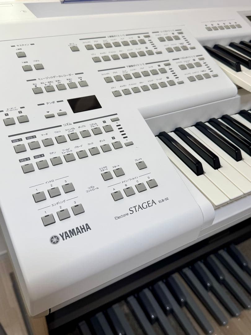 【匿名配送・送料込み】YAMAHA STAGEA ELB-02 ヘッドフォン付き