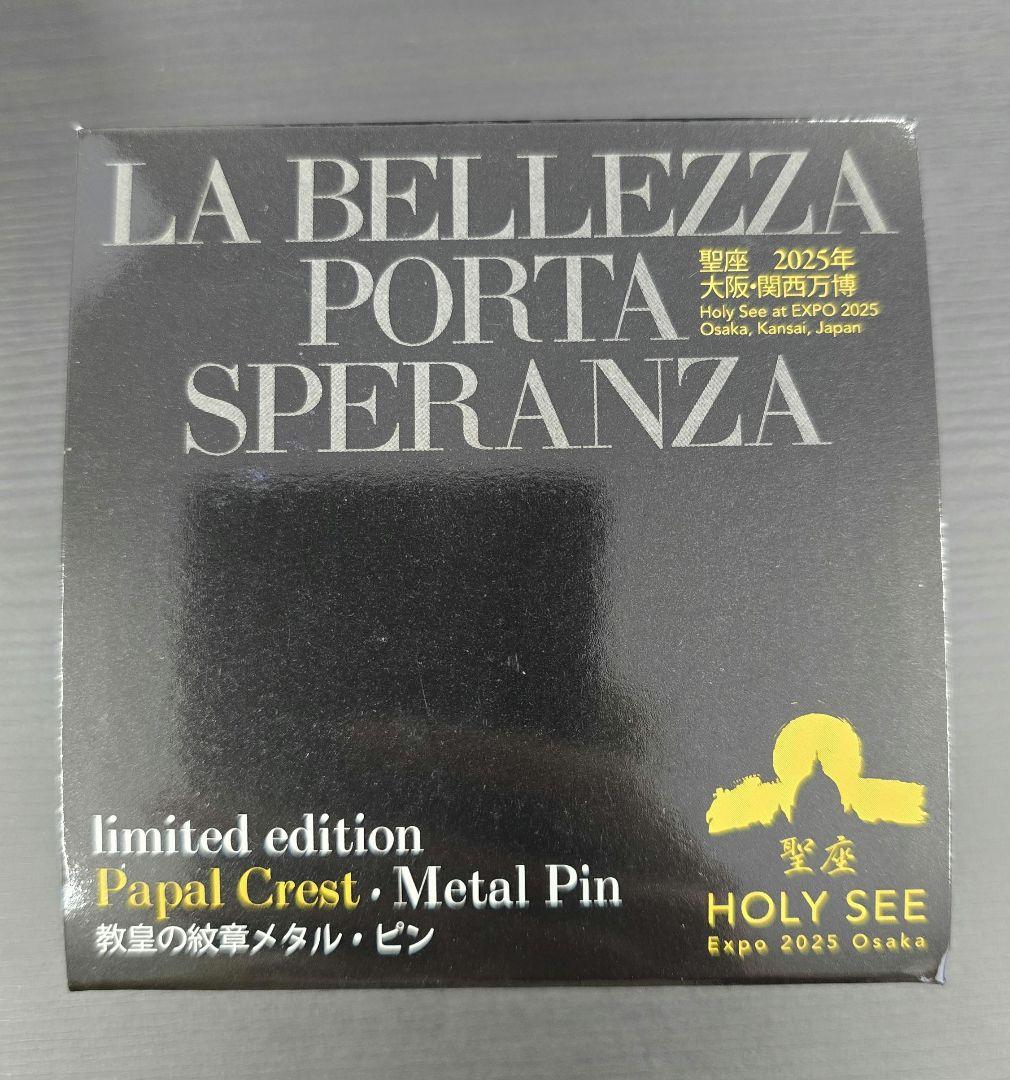 超限定 聖座 大阪万博 ピンバッジ 018/100 イタリア館公式限定