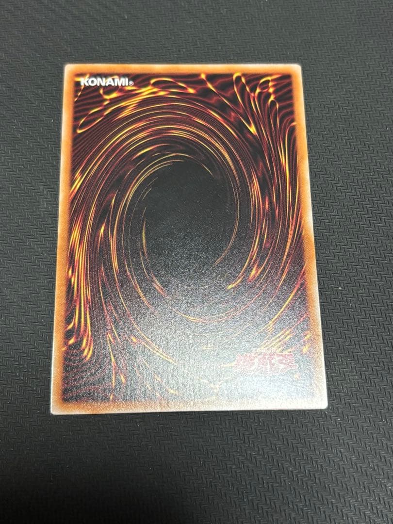 灰流うらら 25thシークレットレア RC04-JP009 クオシク