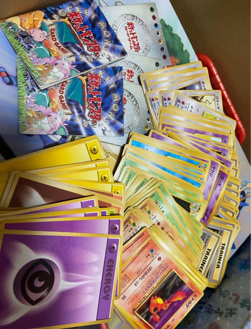 ポケカ まとめ売り 旧裏 ファイル付き 引退品
