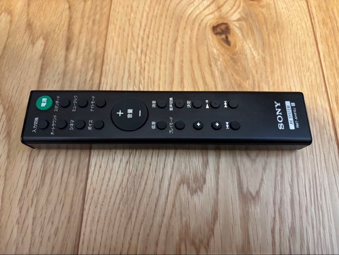 SONY サウンドバー HT-S200F スピーカー Bluetooth