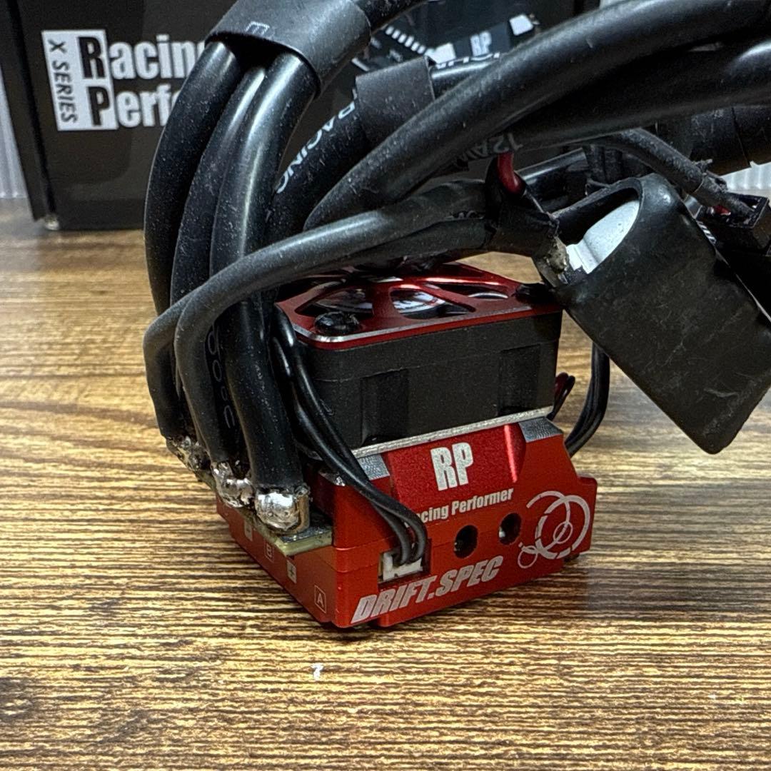 ヨコモ　RPX2 DRIFT SPEC ESC RED