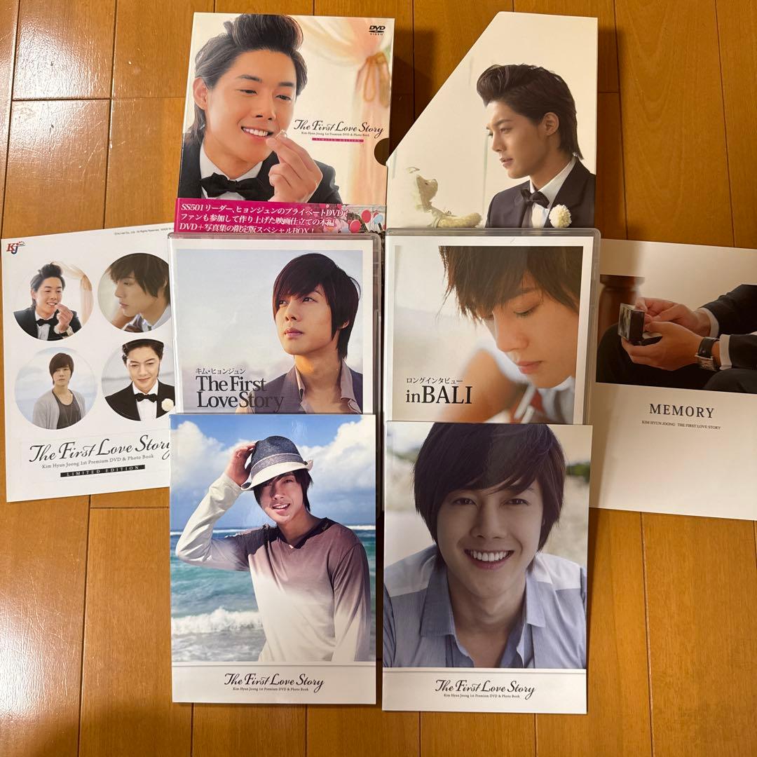 KIM HYUN JOONG DVD BOX セット