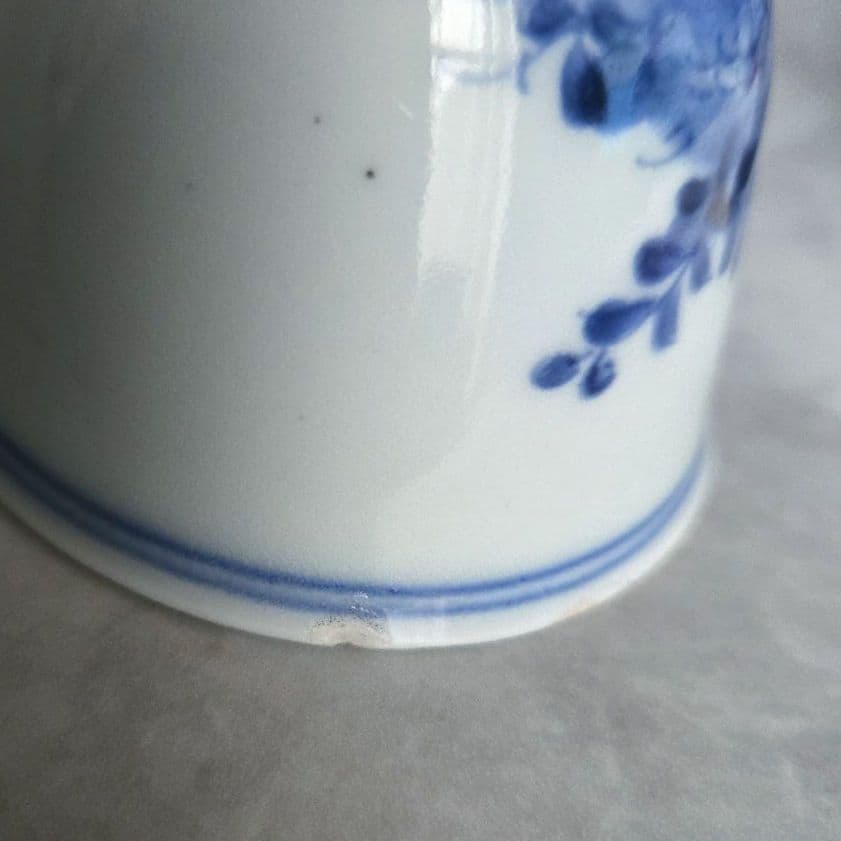 古伊万里　藍九谷　染付　向付　酒器　江戸時代　骨董　金直し　金継ぎ　アンティーク