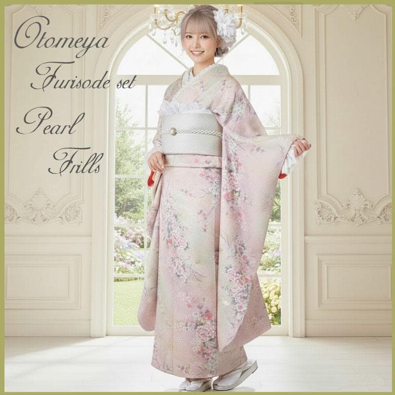 くすみパステル/唐草とブーケと蝶々/金彩銀彩/振袖フルセット　ｍ70　成人式