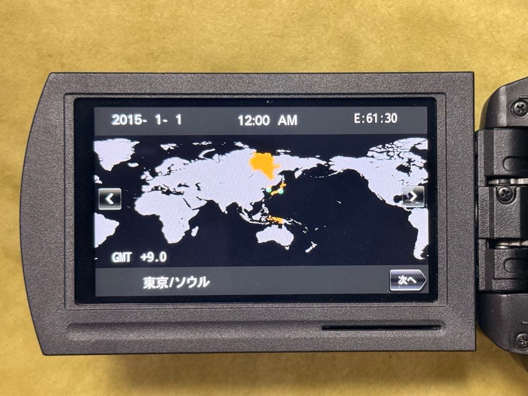 【ジャンク品】SONY　デジタル4Kビデオカメラ　FDR-AX30