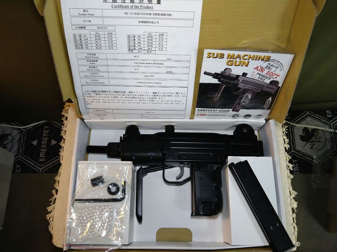 激レア美品！ウエスタンアームズ同等/KWC　ミニウージー　CO2ガスブロ！