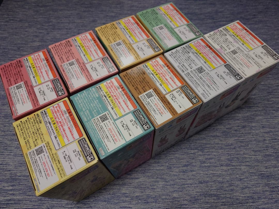 SPY×FAMILY フィギュア Qposket アーニャ ダミアン 9種セット