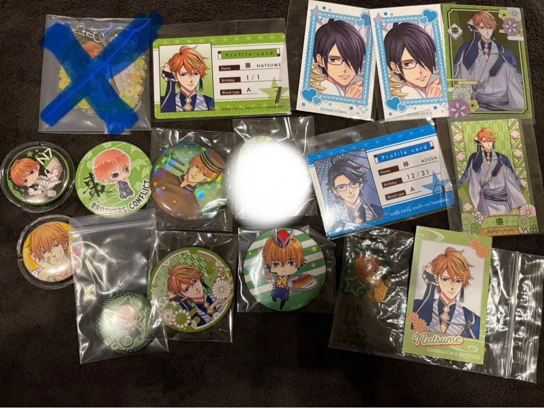 BROTHERS • CONFLICT ブラコン 朝日奈梓 棗 セット