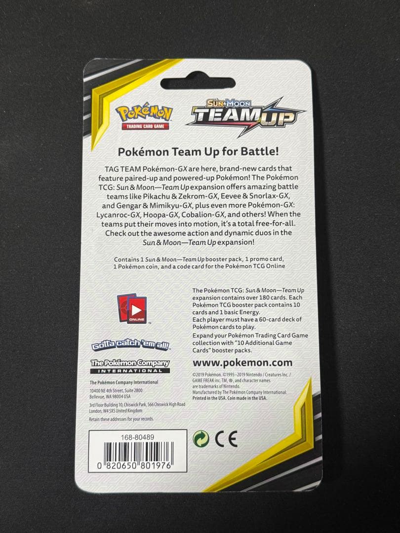 Sun & Moon Team Upプロモパック　ピカチュウ　英語版　未開封