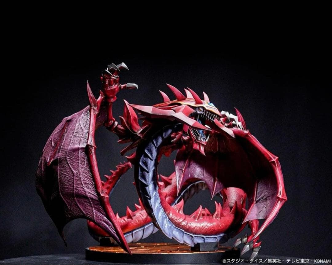 遊戯王　神炎皇ウリア　特大フィギュア　KCストア限定品付き