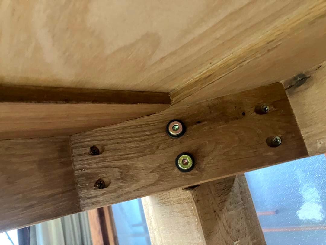 関家具 トロイ ダイニングテーブル