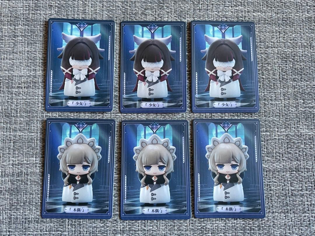 原神 厳霜と狂焔 霜痕と権焔 執行官 ミニフィギュア コロンビーナ サンドローネ