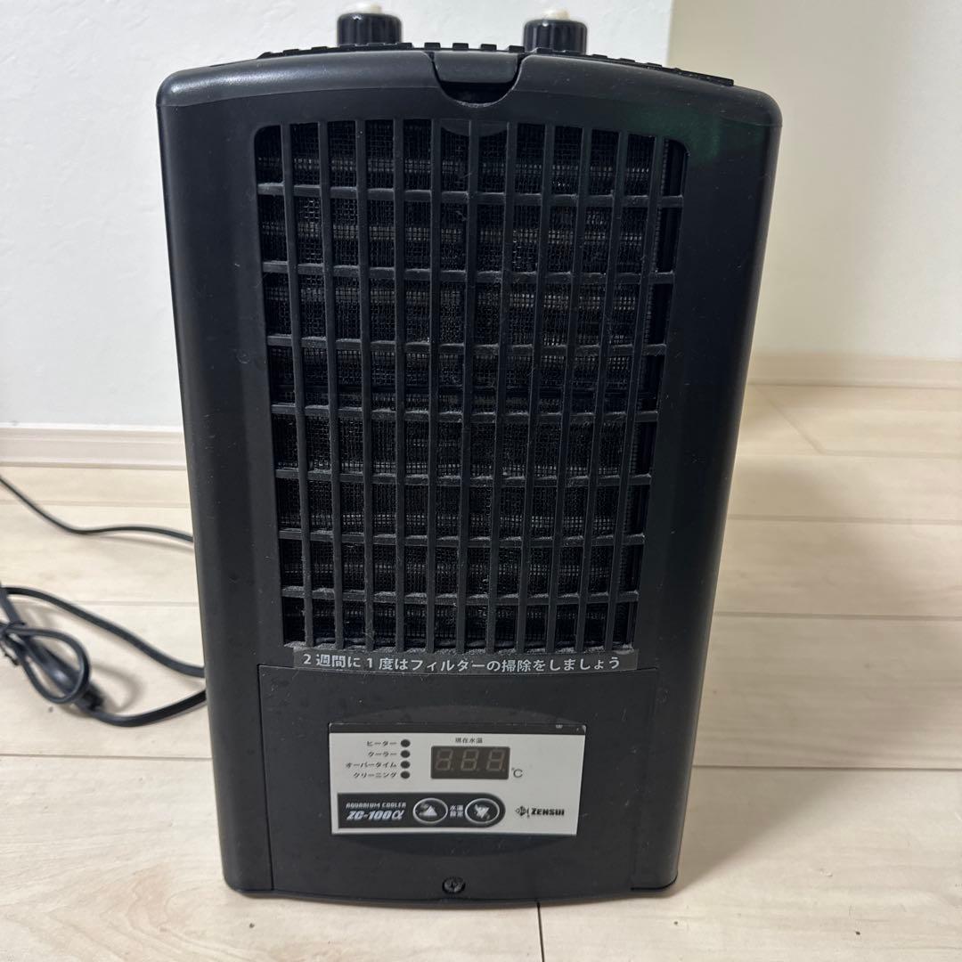ゼンスイ　ZC-100α 水槽用クーラー　※発送は土日限定