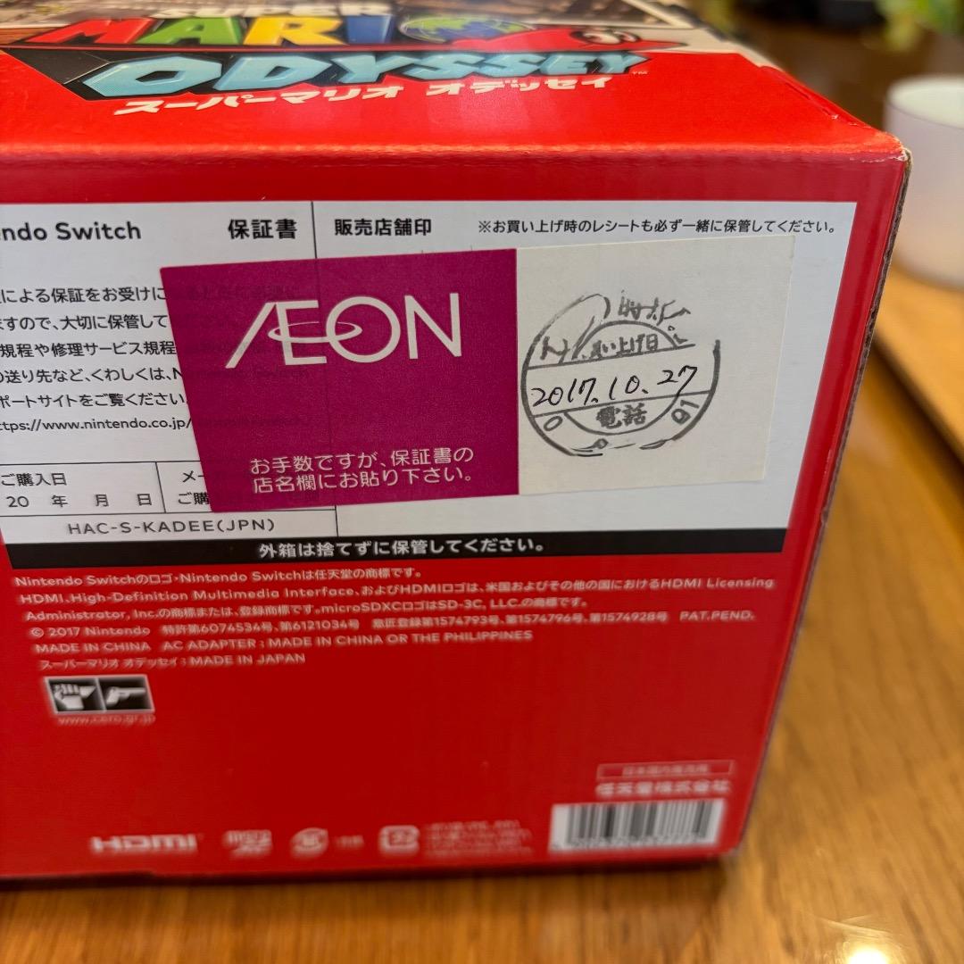 Nintendo Switch 本体　メモリーカード128GB 他
