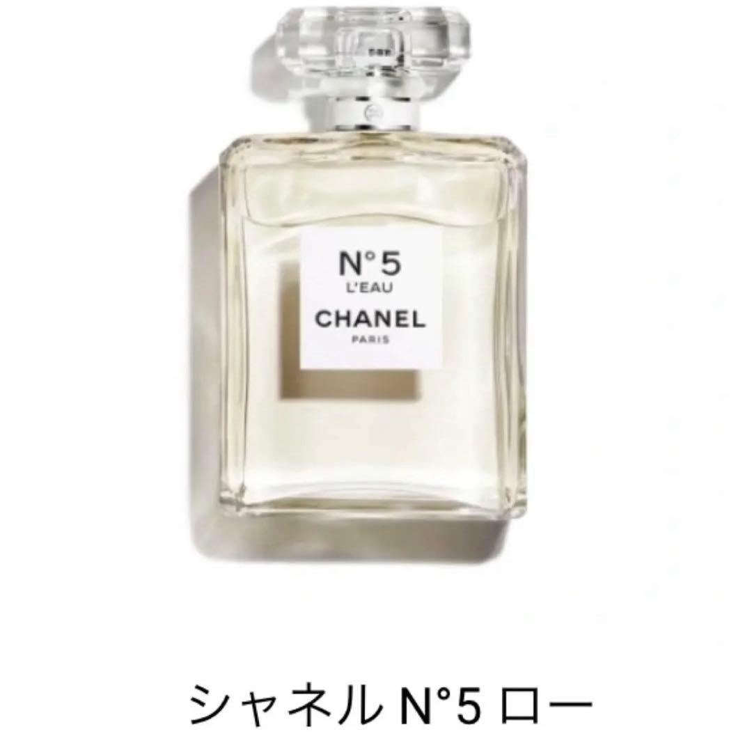 【お値下げ中】ミニ香水　ホワイトセット