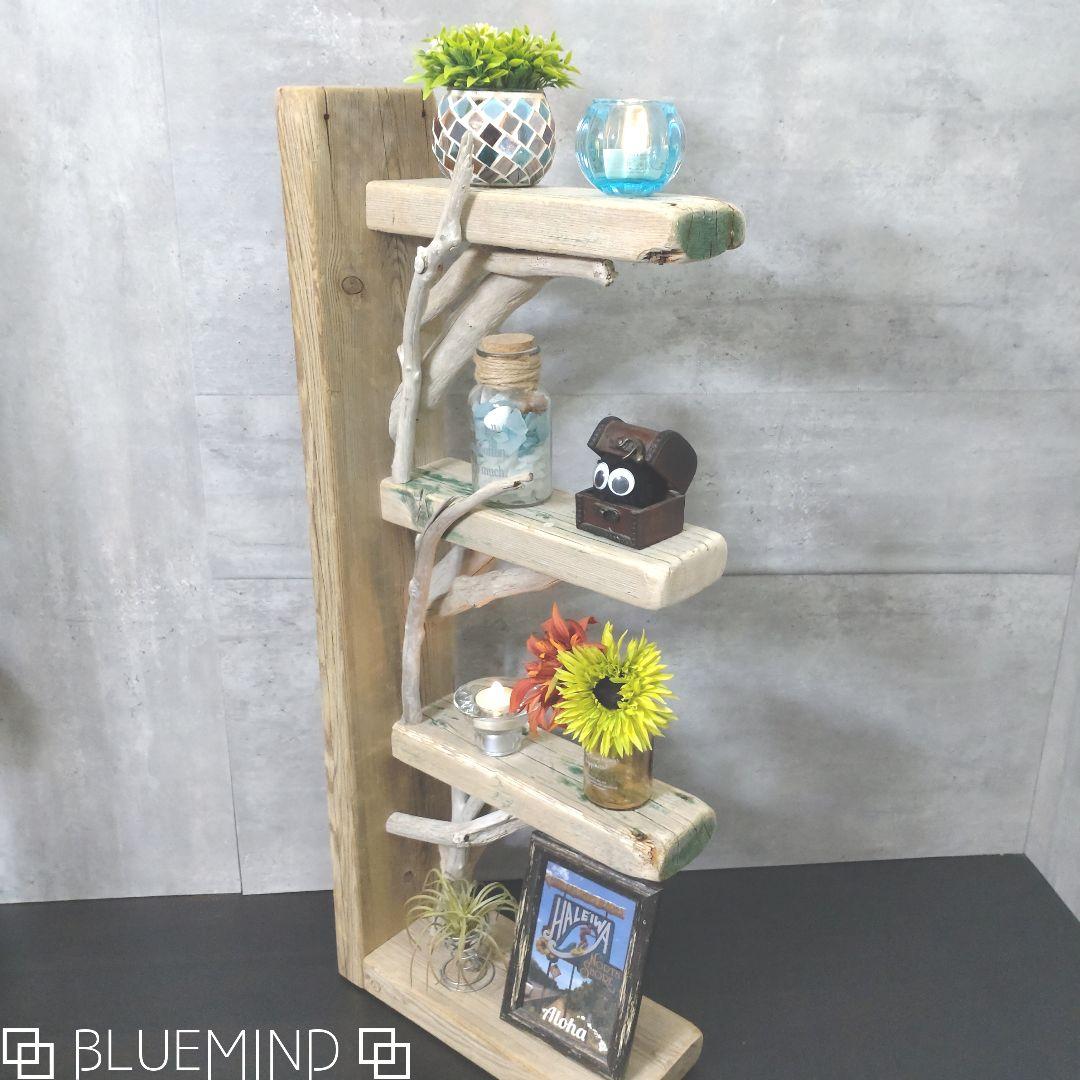 No.1205 【chuchumama】流木の４段ラック 流木インテリア