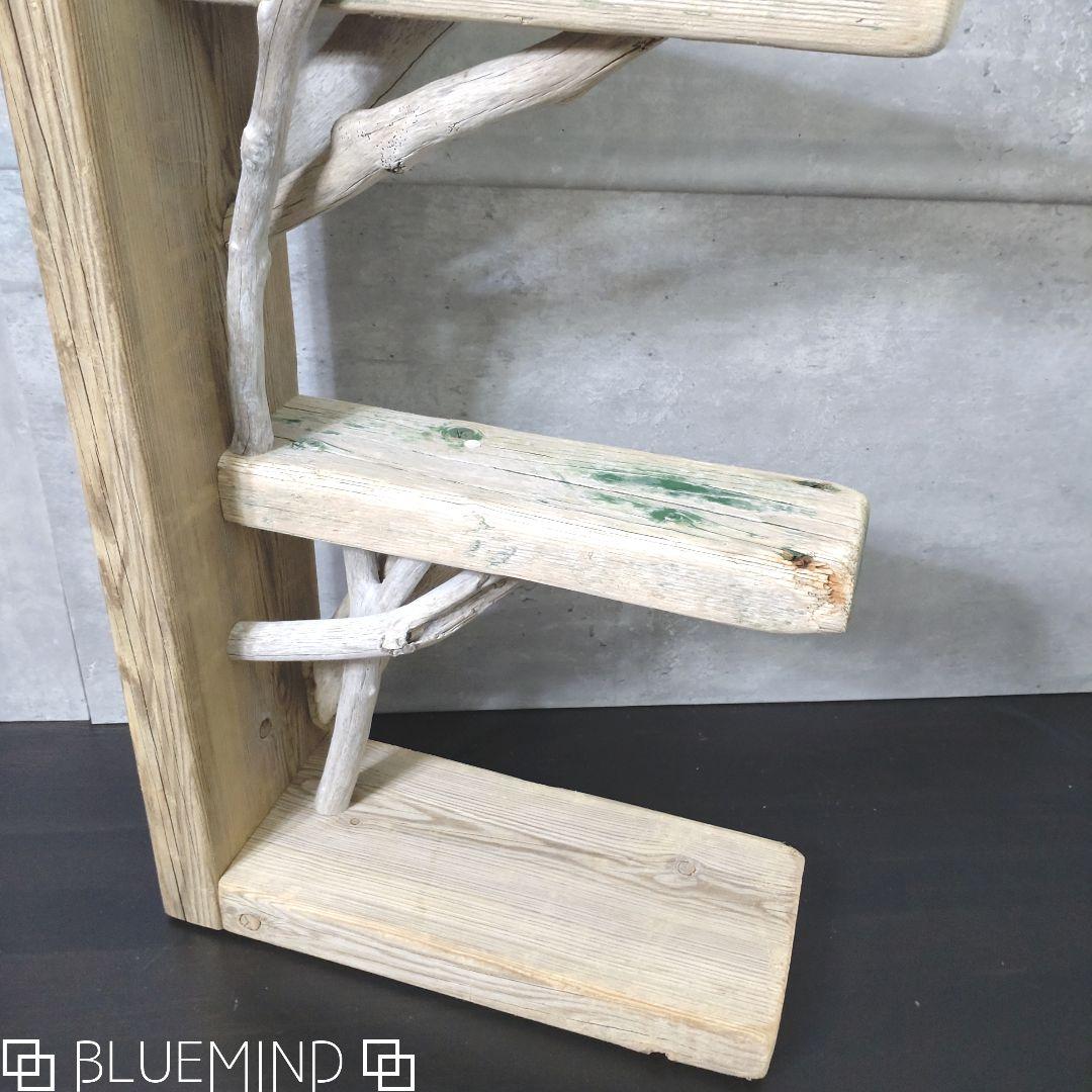 No.1205 【chuchumama】流木の４段ラック 流木インテリア