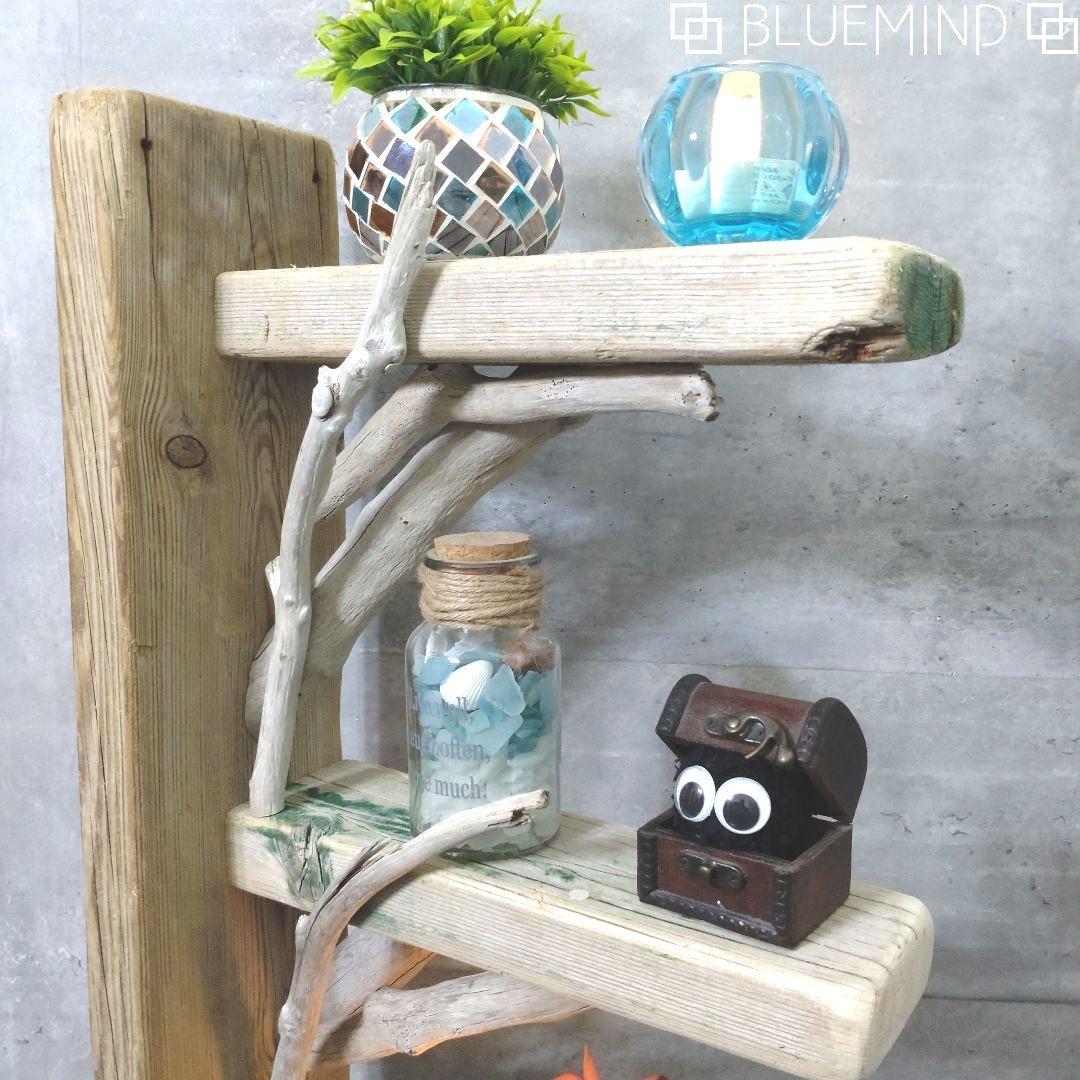 No.1205 【chuchumama】流木の４段ラック 流木インテリア