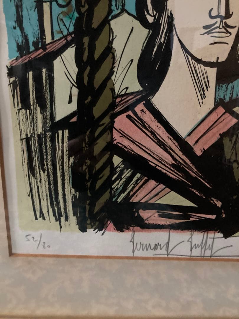 ベルナール　ビュッフェ　52/80