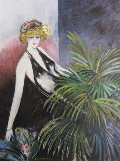 カシニョール（Cassigneul）、夜会、希少な画集より、新品高級額・額装付