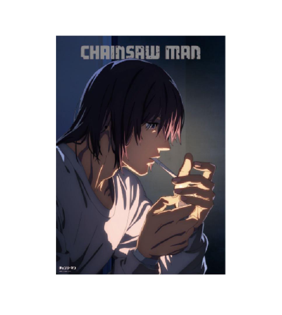 チェンソーマン チェンソーマン展 早川アキ B2 ポスター