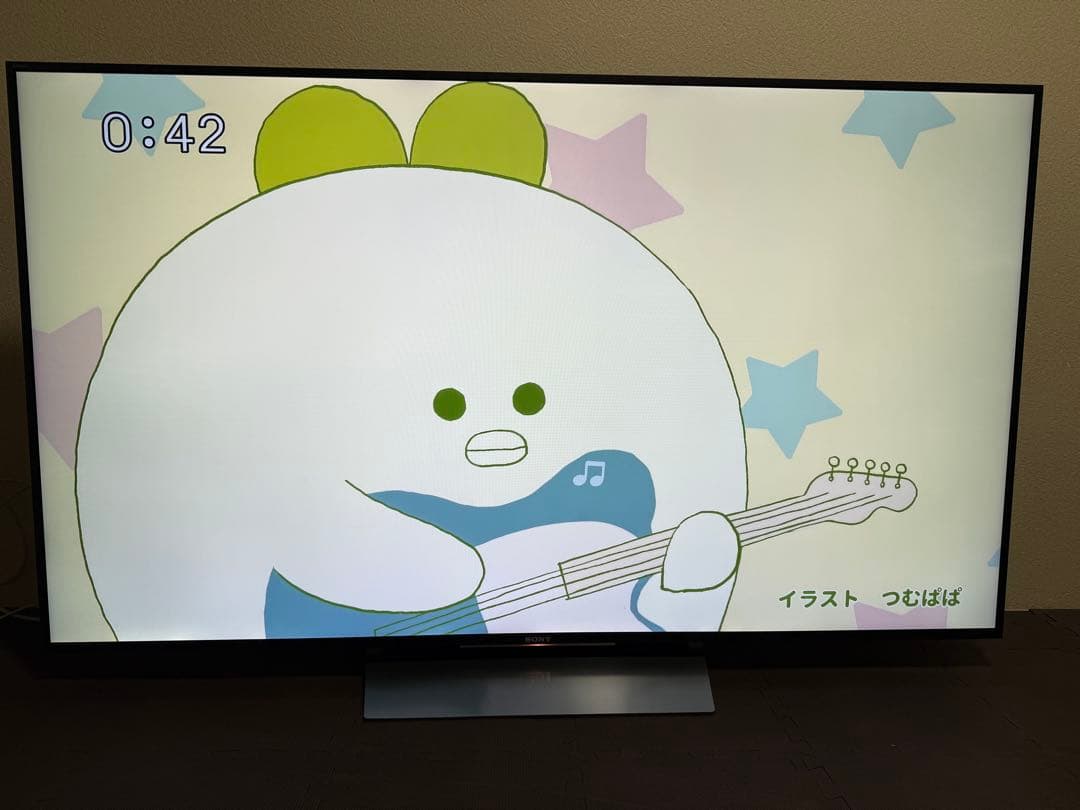 ソニー KJ-65X8500D 65型 ⭕️ 4Kネット動画可