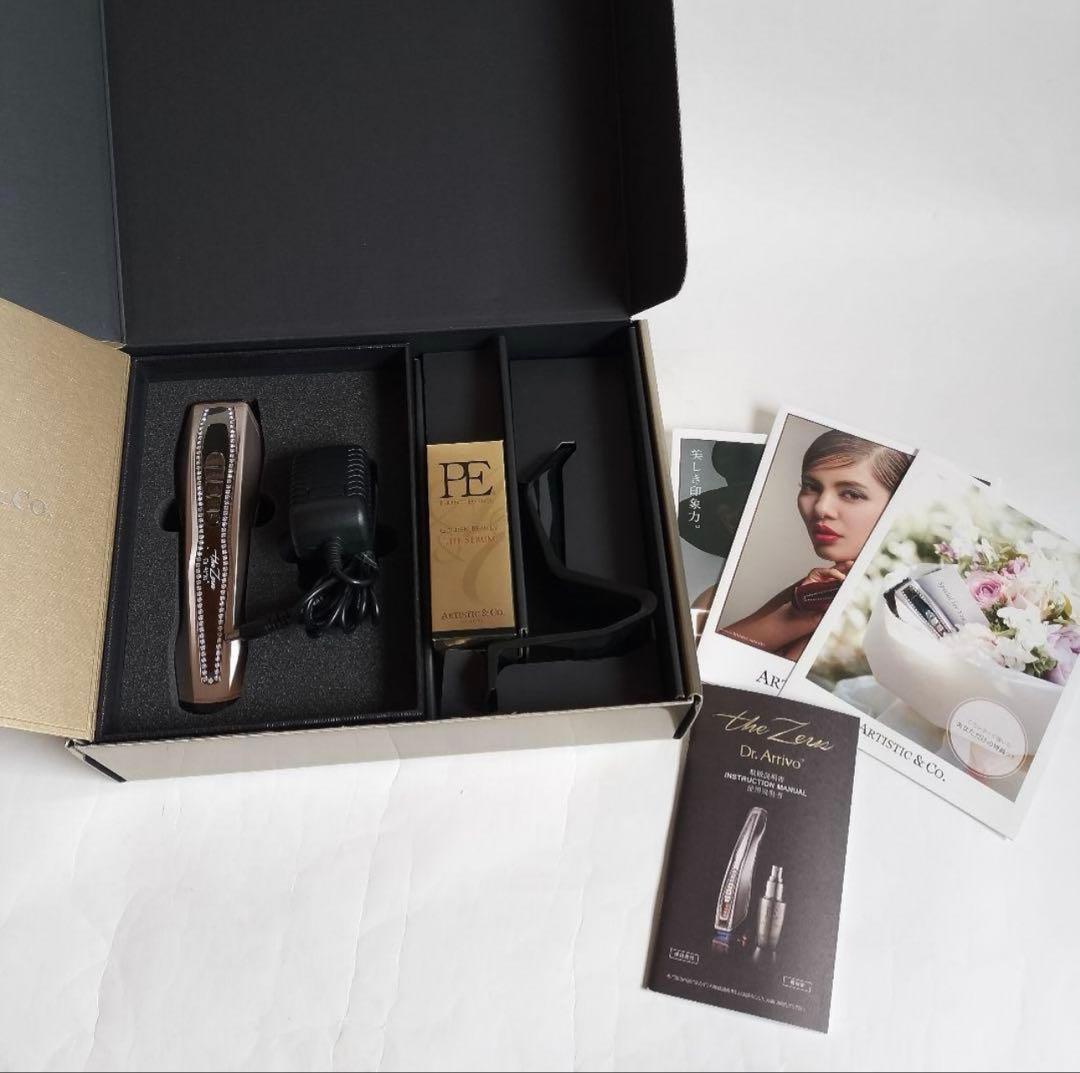 ドクターアリーヴォ ザ ゼウス 美顔器　美品　美容