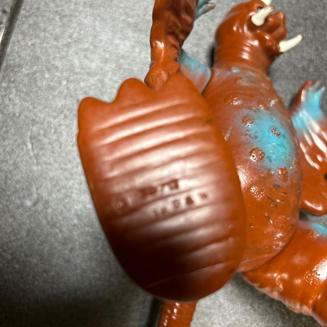 マルサン　ペギラビンテージソフビ