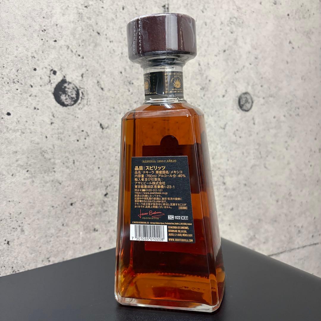 新品未開封 1800 Tequila テキーラ アネホ 750ml 40%