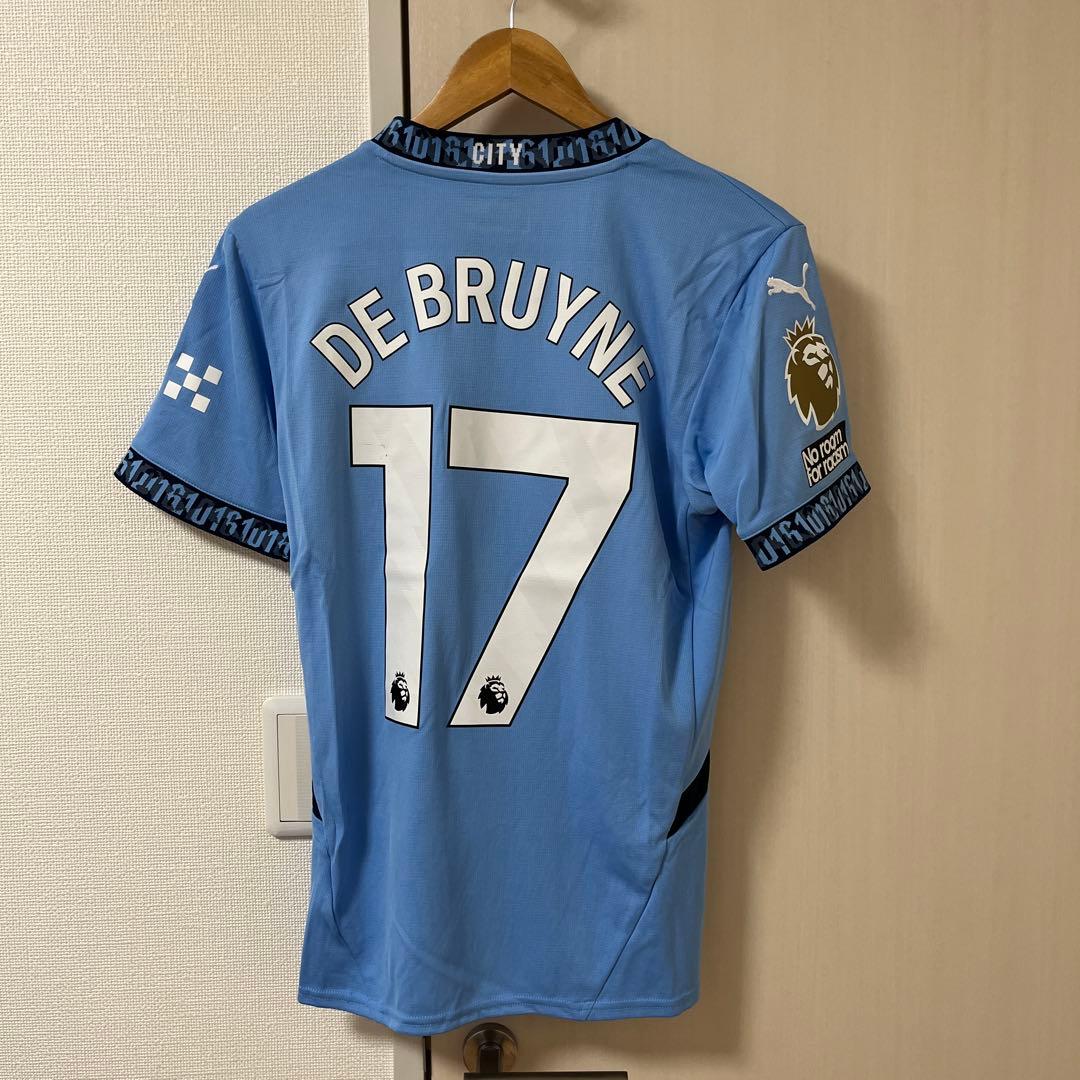 マンチェスターシティユニフォーム　デブライネ