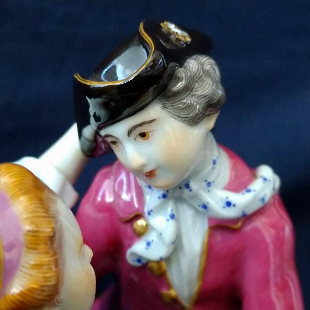 マイセン(Meissen)フィギュリン『ダンスをする貴公子と貴婦人』