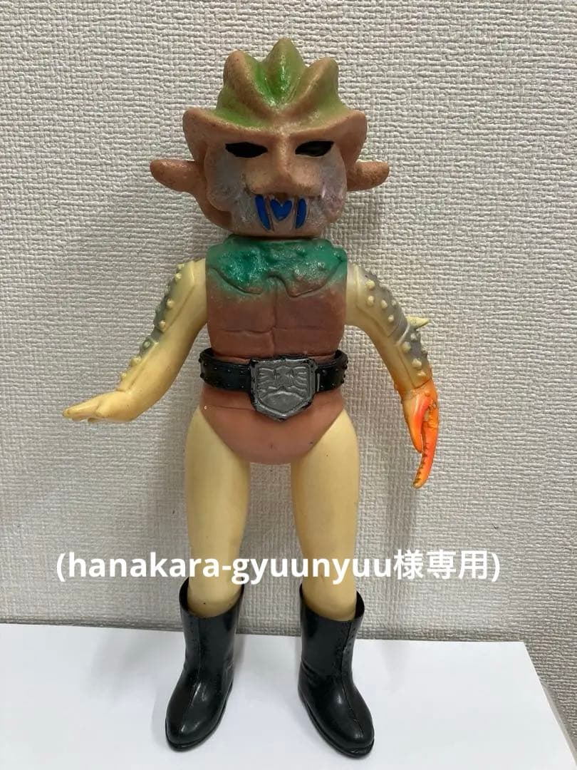 (hanakara-gyuunyuu) 仮面ライダー 怪人 カニバブラー
