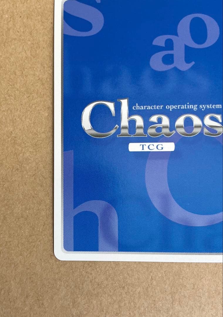 ChaosTCG ダンガンロンパ 舞園さやか SP サイン
