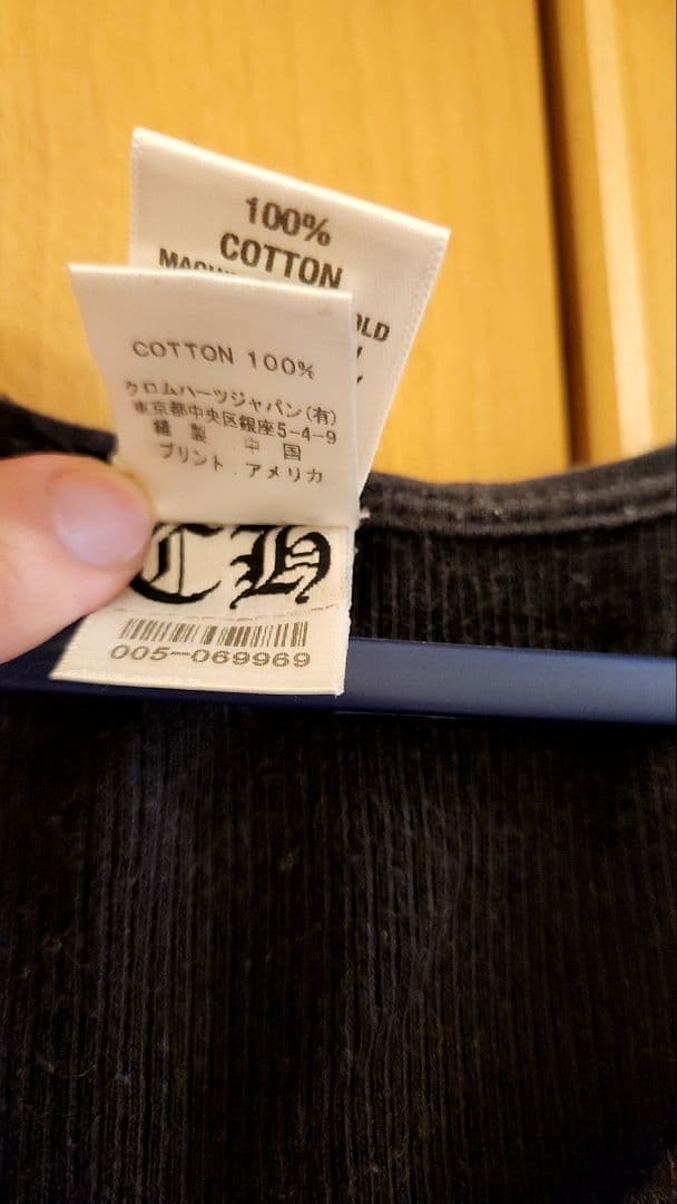 CHROME HEARTS ブラック タンクトップ